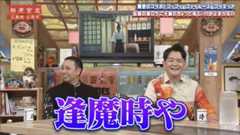 f:id:bagpipe_ps:20211028230855j:plain