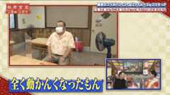 f:id:bagpipe_ps:20211028230920j:plain