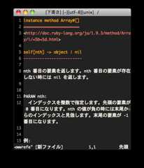 f:id:basyura:20120504201949p:image:w200