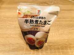 ポテサラに入れるために味玉を買ってきました