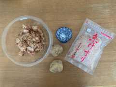 だしポテサラ材料