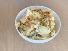 ポテサラ丼