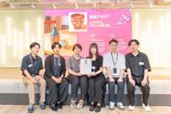 「データ × AIを活用して福島の魅力を伝えるハッカソンsupported by 福島テレビ」優勝チーム