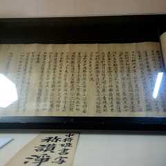 f:id:butsuzodiary:20180522064530j:plain f:id:butsuzodiary:20180522064530j:plain