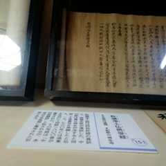 f:id:butsuzodiary:20180522064629j:plain f:id:butsuzodiary:20180522064629j:plain