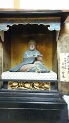 f:id:butsuzodiary:20180522064803j:plain f:id:butsuzodiary:20180522064803j:plain