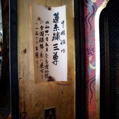 f:id:butsuzodiary:20180522070049j:plain f:id:butsuzodiary:20180522070049j:plain