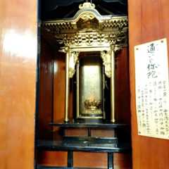 f:id:butsuzodiary:20180522073145j:plain f:id:butsuzodiary:20180522073145j:plain