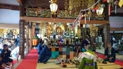 f:id:butsuzodiary:20180527100842j:plain f:id:butsuzodiary:20180527100842j:plain