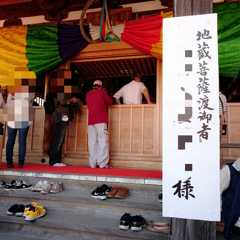 f:id:butsuzodiary:20180527101851j:plain f:id:butsuzodiary:20180527101851j:plain