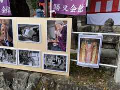 f:id:butsuzodiary:20201123121424j:plain