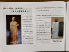 f:id:butsuzodiary:20201123121533j:plain