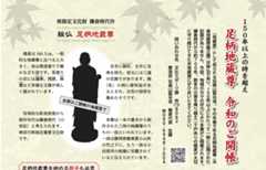 f:id:butsuzodiary:20210629222524j:plain