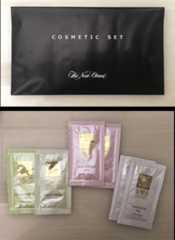 ホテルニューオータニ東京 デラックスーム アメニティ３