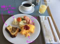 ホテルニューオータニ東京 タワーレストラン朝食6