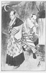 f:id:cocolog-nifty:20181229144311p:plain