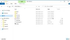 f:id:coedowalk:20211007151653j:plain