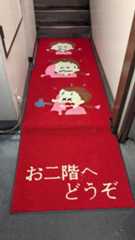 f:id:comet-san:20251204123629j:image f:id:comet-san:20251204123629j:image