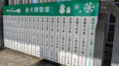 f:id:comet-san:20251205175209j:image f:id:comet-san:20251205175209j:image