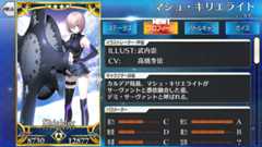 f:id:crs2:20170609140314p:plain