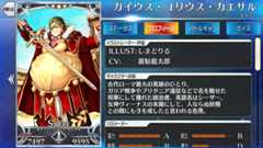 f:id:crs2:20170609140453p:plain