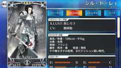 f:id:crs2:20170609140542p:plain