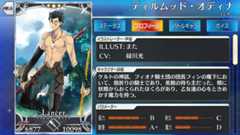 f:id:crs2:20170609140901p:plain