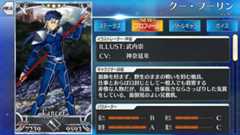 f:id:crs2:20170609141550p:plain