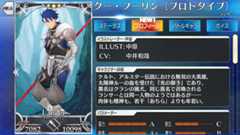 f:id:crs2:20170609142338p:plain