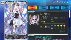 f:id:crs2:20170609143220p:plain