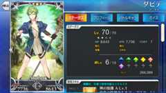 f:id:crs2:20170609144007p:plain