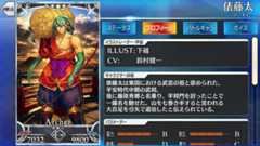 f:id:crs2:20170609144833p:plain