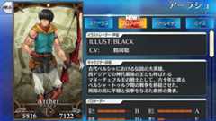 f:id:crs2:20170609150053p:plain