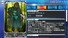 f:id:crs2:20170609150851p:plain