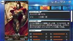 f:id:crs2:20170609151801p:plain