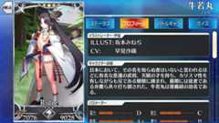 f:id:crs2:20170609175709p:plain