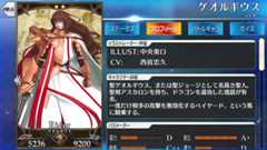 f:id:crs2:20170609180544p:plain