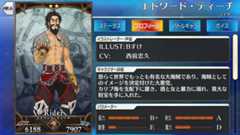 f:id:crs2:20170609182902p:plain