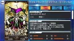 f:id:crs2:20170609183925p:plain