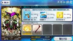 f:id:crs2:20170609184939p:plain