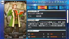 f:id:crs2:20170609190710p:plain