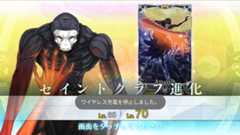 f:id:crs2:20170609192602p:plain