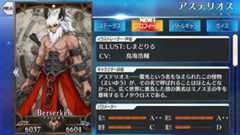 f:id:crs2:20170609192946p:plain