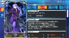 f:id:crs2:20170610232120p:plain