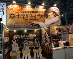 f:id:dad_aslan:20191229182128j:plain