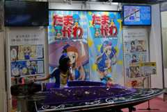 f:id:dad_aslan:20191229182131j:plain