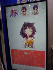 f:id:dad_aslan:20191229182149j:plain