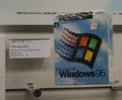 f:id:dad_aslan:20210717223605j:plain