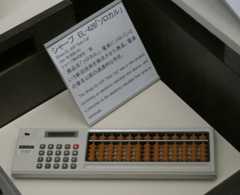 f:id:dad_aslan:20210717223616j:plain