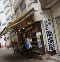 f:id:dad_aslan:20220215220831j:plain